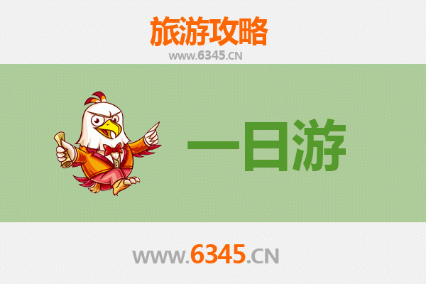 彰化田尾出发：张家界仙境之旅全攻略