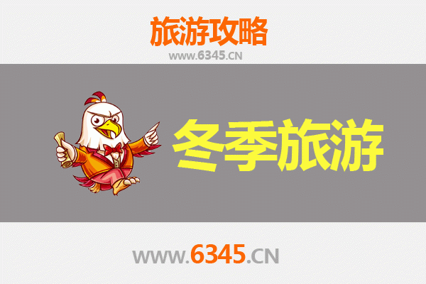 从彰化田尾到大理：一场穿越花海与风花雪月的深度旅行攻略